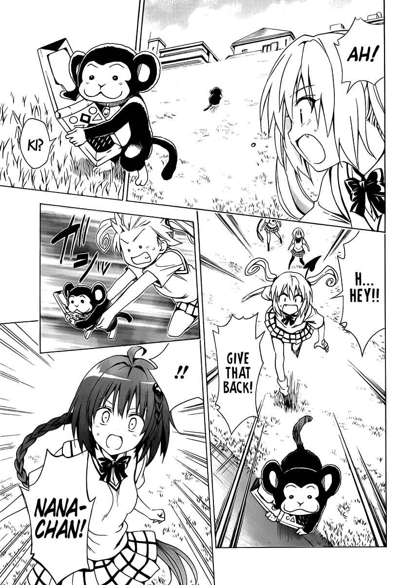 Page 34 Chapter 7 To Love Ru Darkness