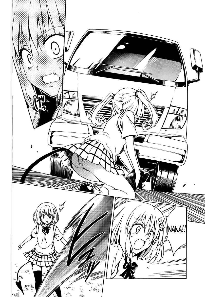 Page 35 Chapter 7 To Love Ru Darkness