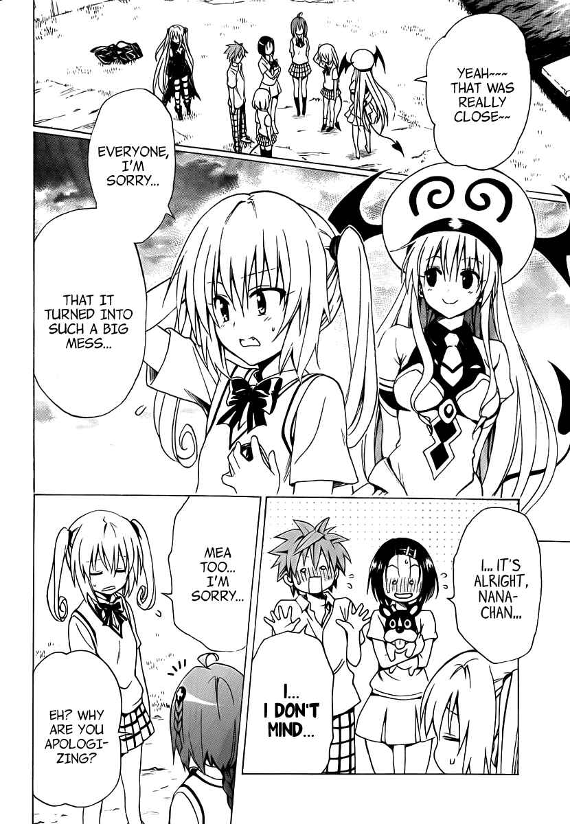 Page 41 Chapter 7 To Love Ru Darkness