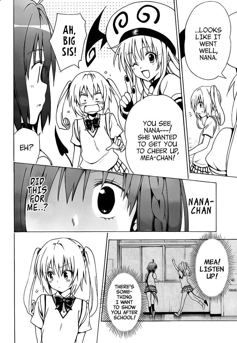 Page 43 Chapter 7 To Love Ru Darkness