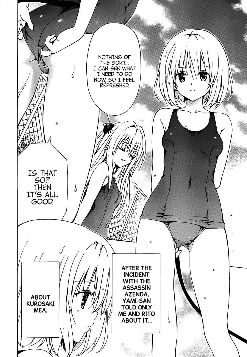 Page 9 Chapter 7 To Love Ru Darkness