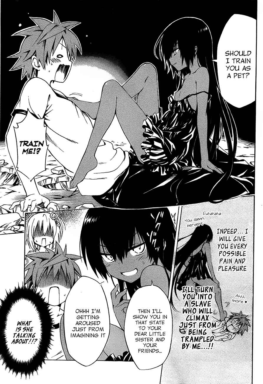 Page 13 Chapter 24 To Love Ru Darkness