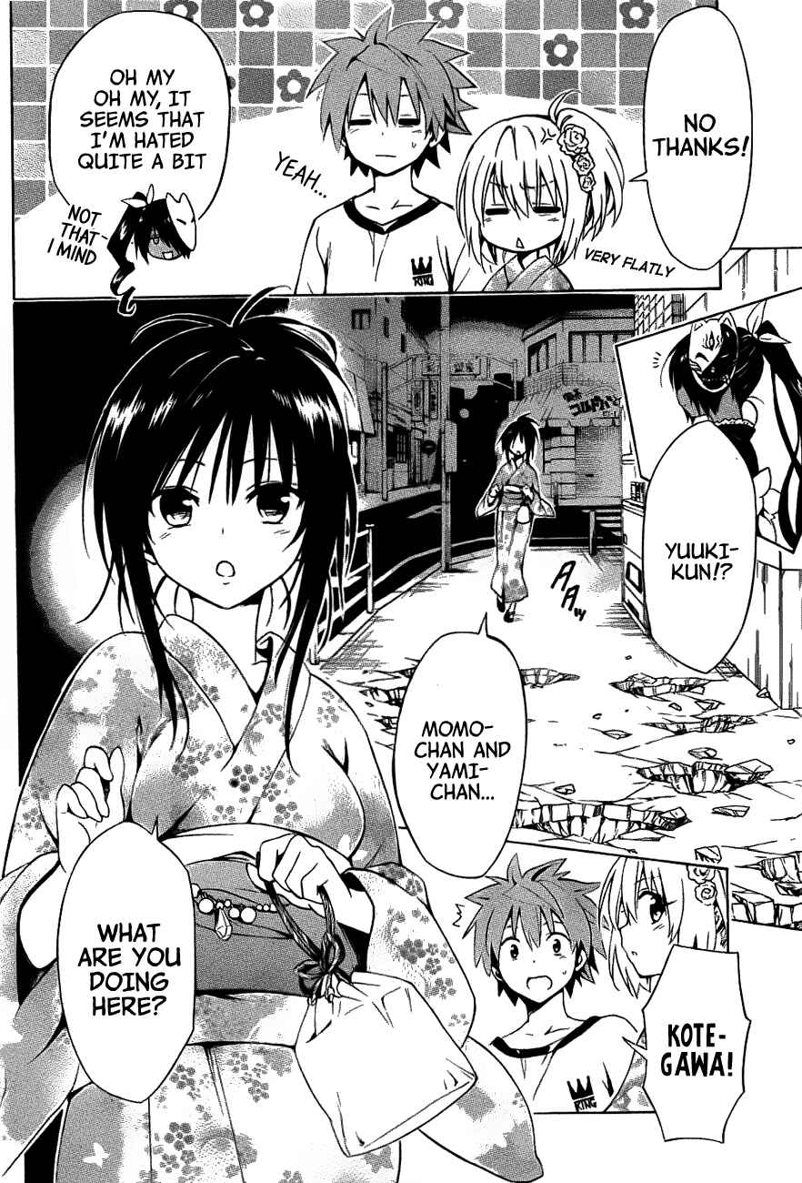 Page 26 Chapter 24 To Love Ru Darkness