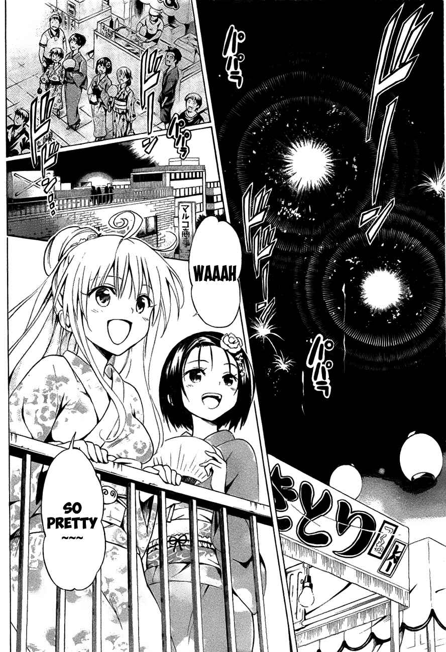 Page 30 Chapter 24 To Love Ru Darkness