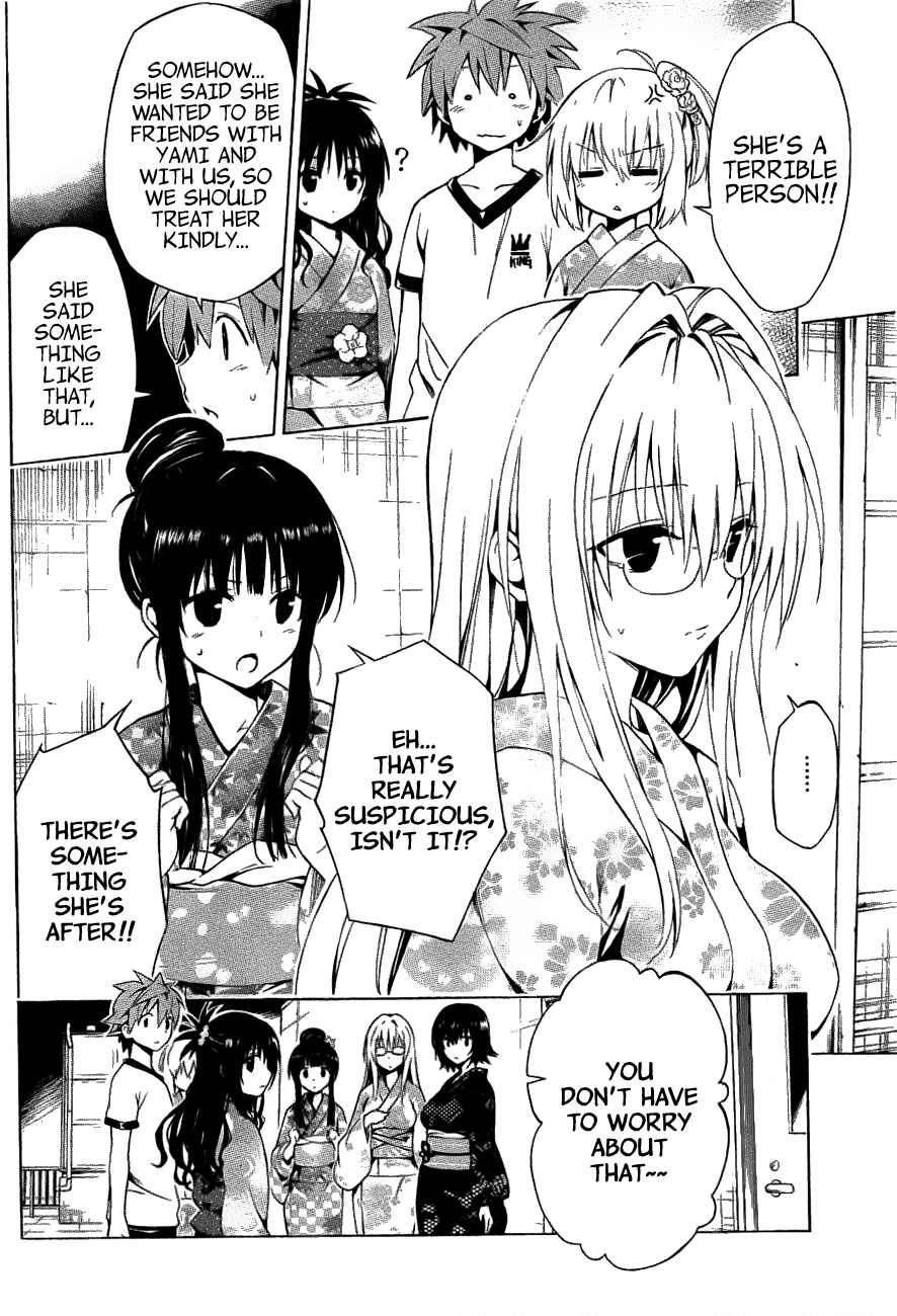 Page 32 Chapter 24 To Love Ru Darkness