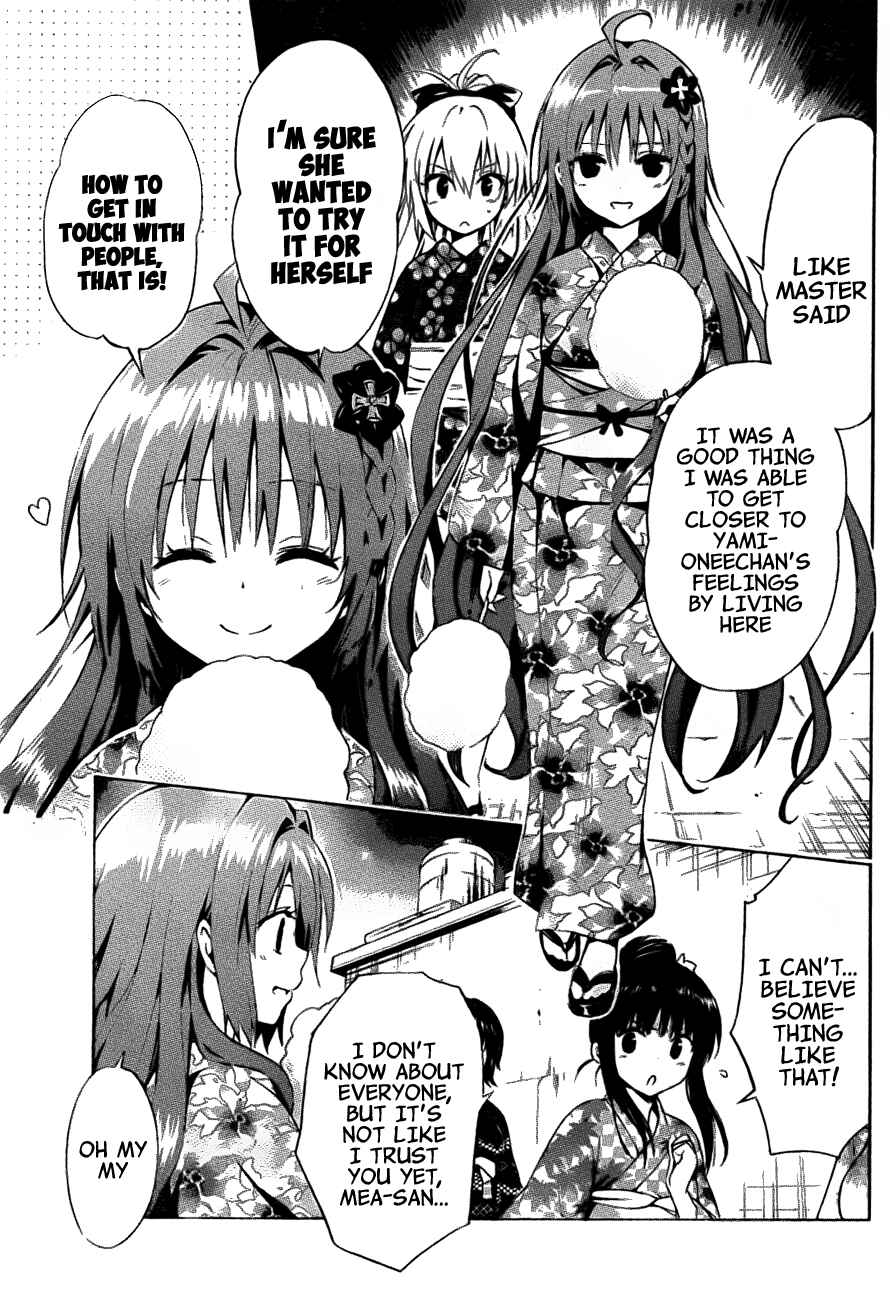 Page 33 Chapter 24 To Love Ru Darkness