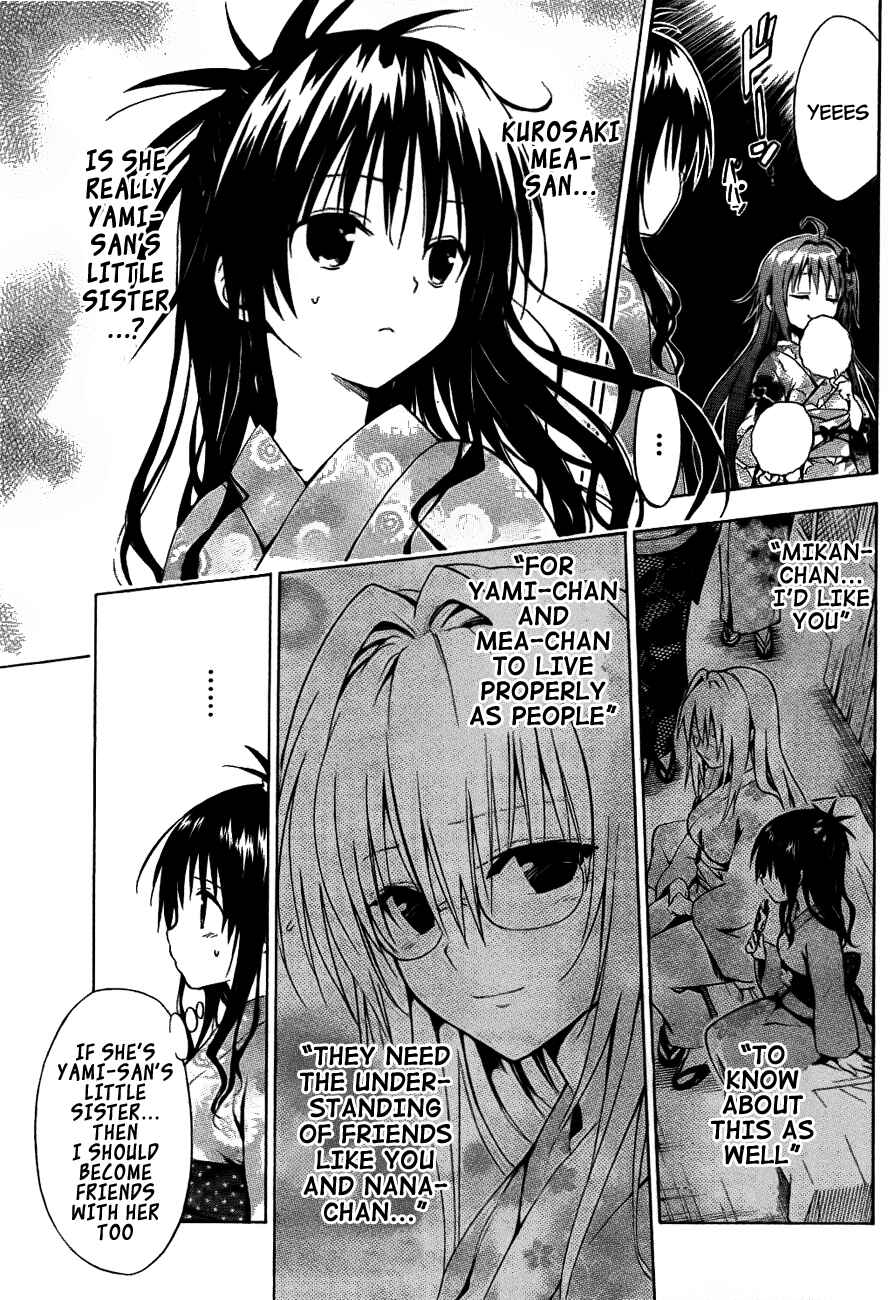 Page 35 Chapter 24 To Love Ru Darkness