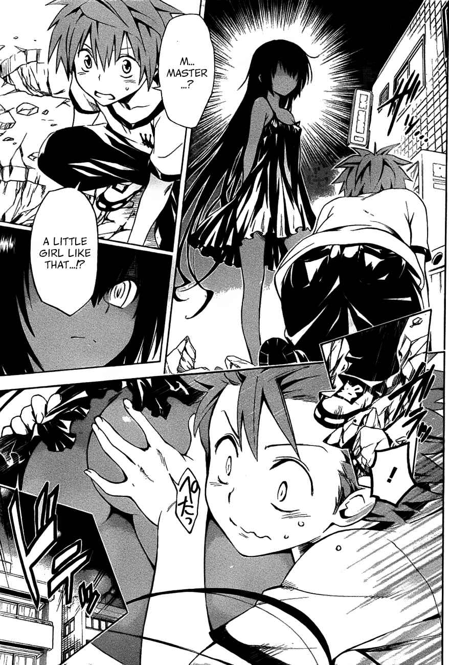 Page 7 Chapter 24 To Love Ru Darkness