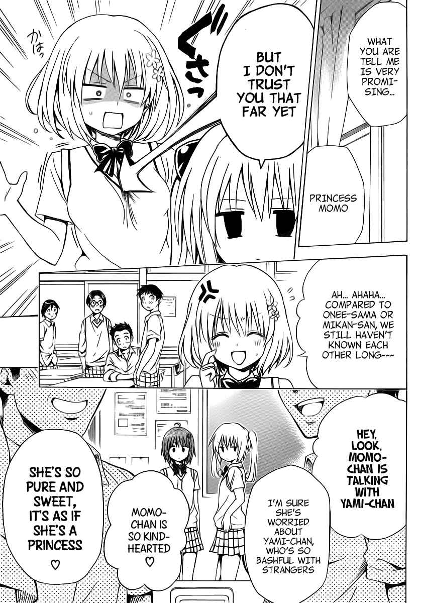Page 11 Chapter 3 To Love Ru Darkness