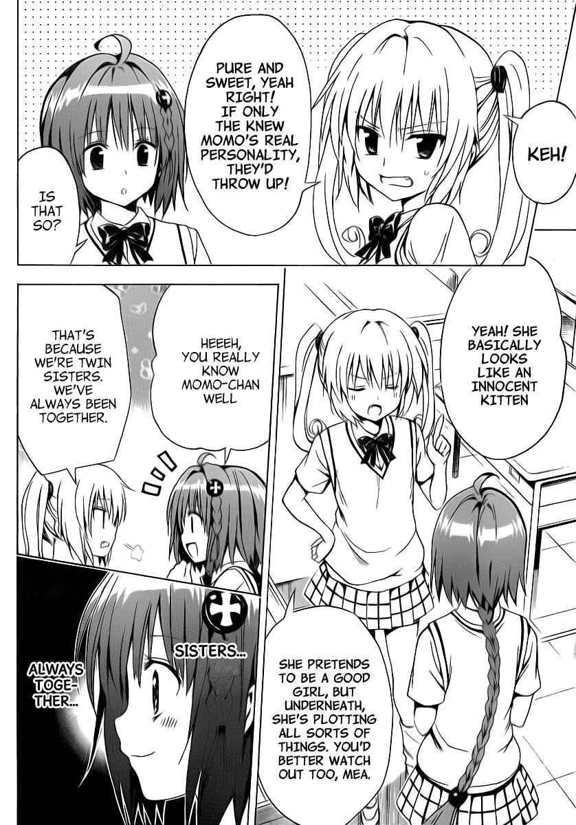 Page 12 Chapter 3 To Love Ru Darkness