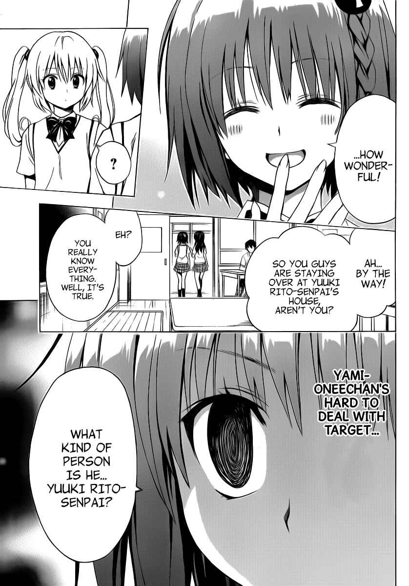 Page 13 Chapter 3 To Love Ru Darkness