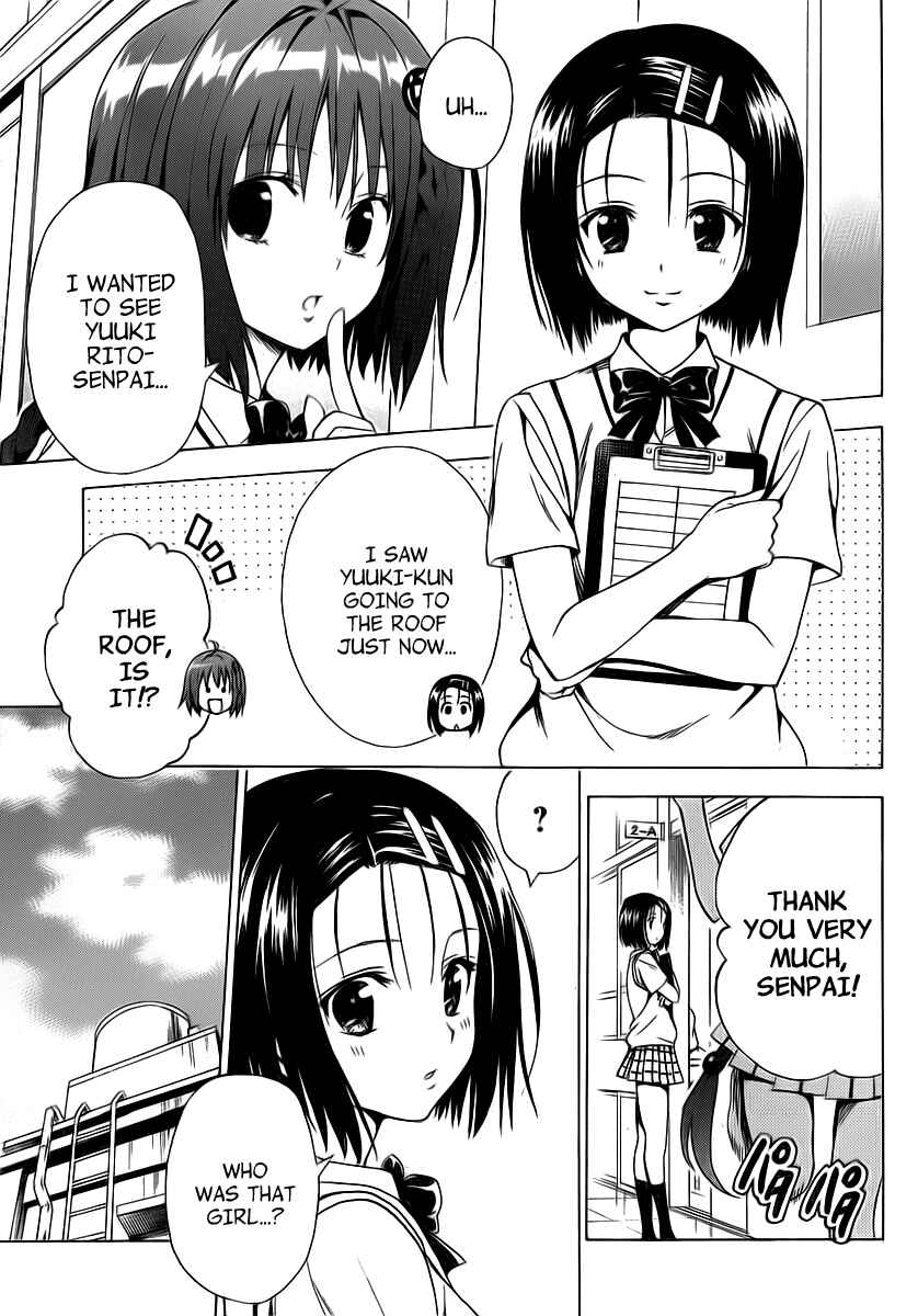 Page 17 Chapter 3 To Love Ru Darkness