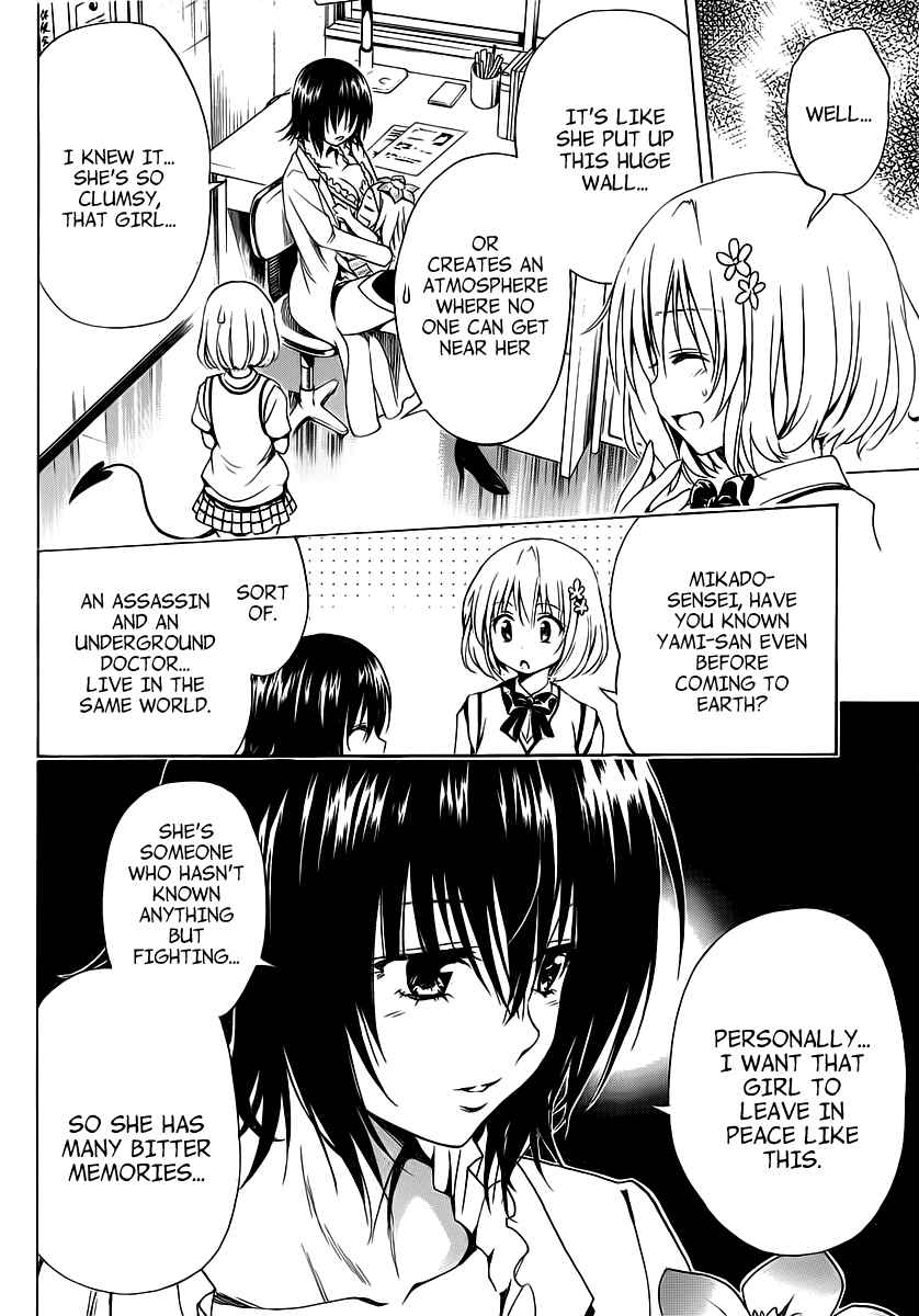 Page 20 Chapter 3 To Love Ru Darkness