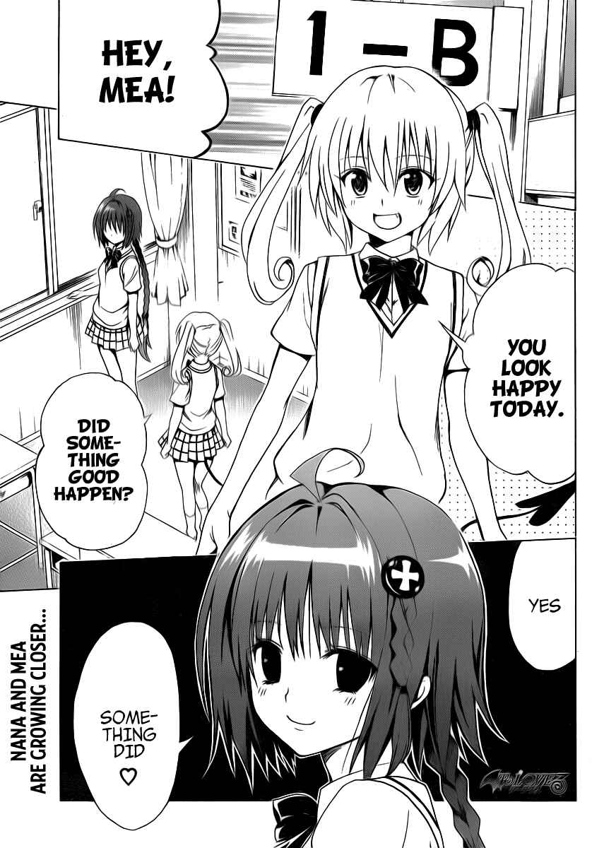 Page 3 Chapter 3 To Love Ru Darkness