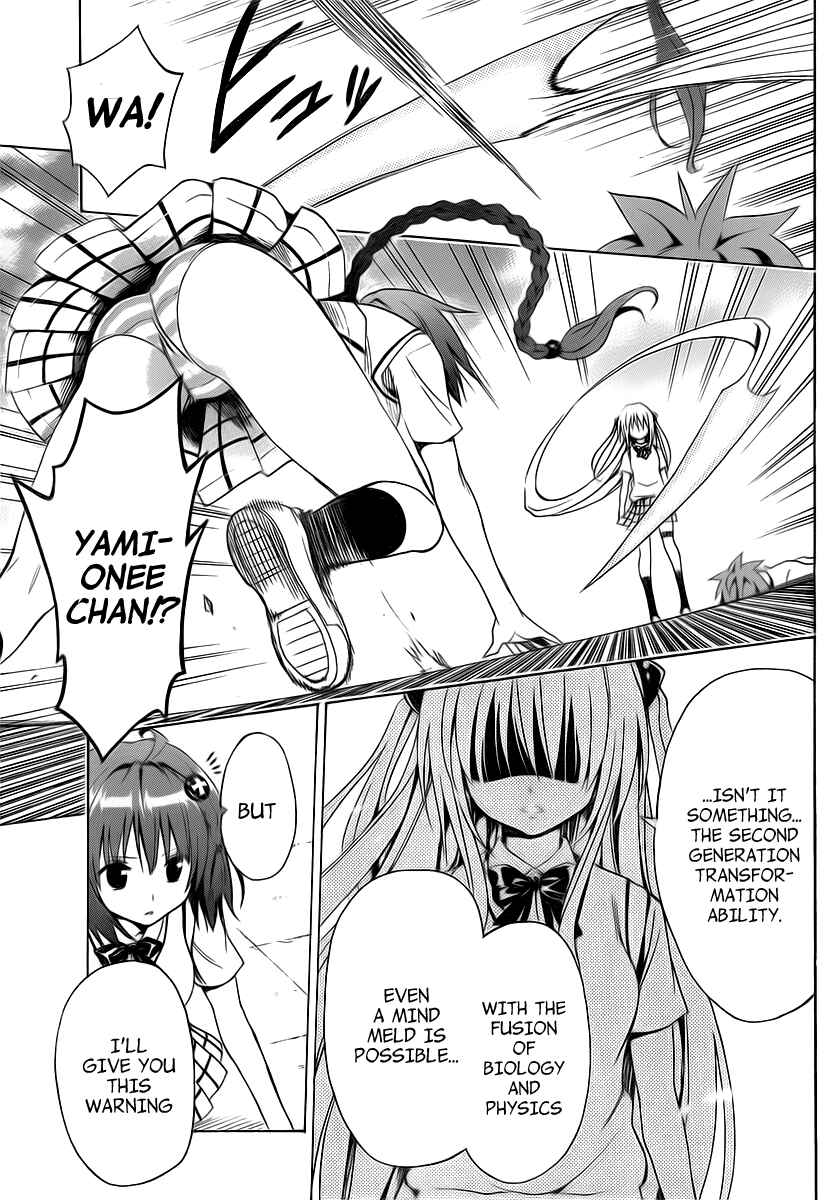 Page 35 Chapter 3 To Love Ru Darkness