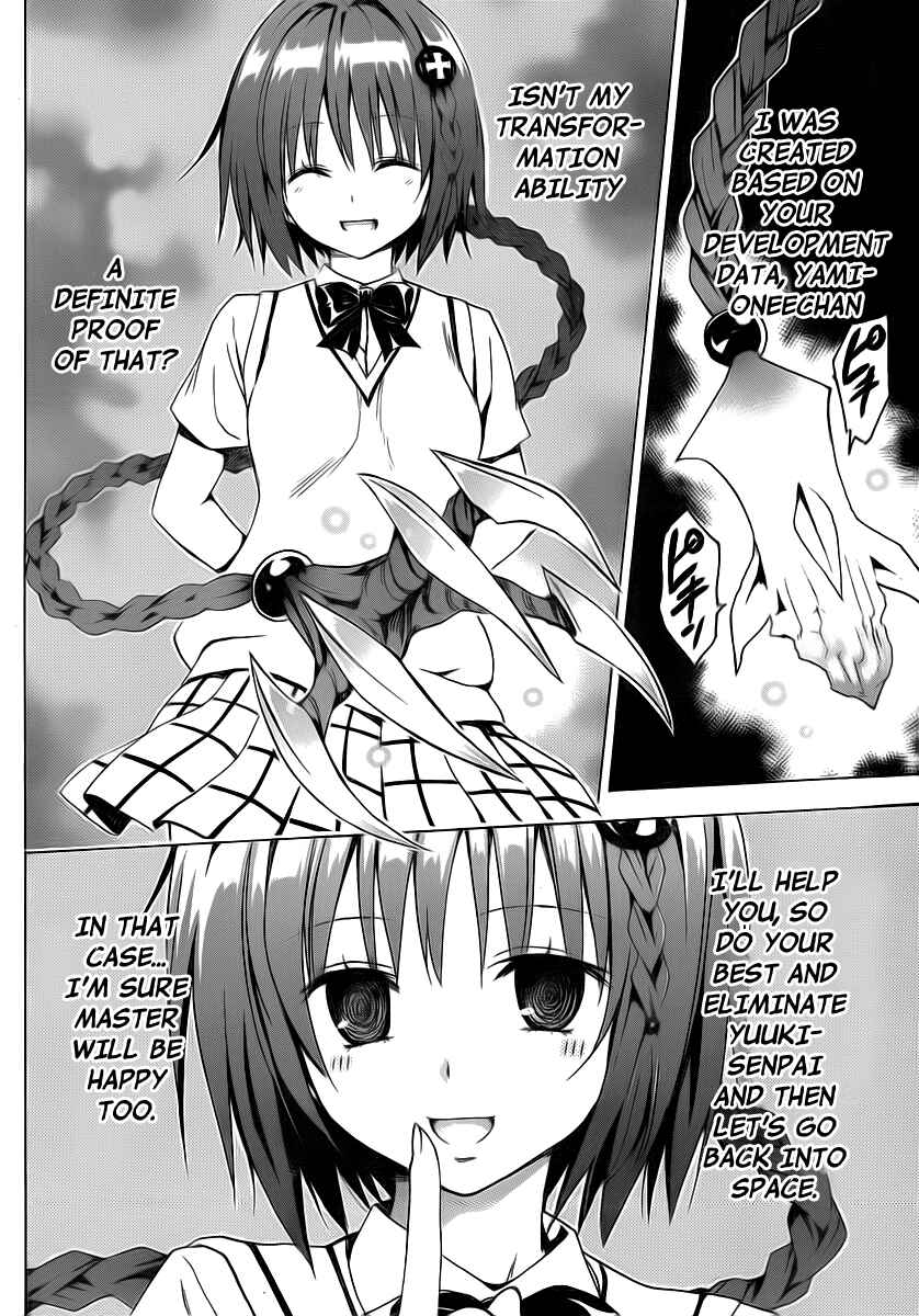 Page 6 Chapter 3 To Love Ru Darkness