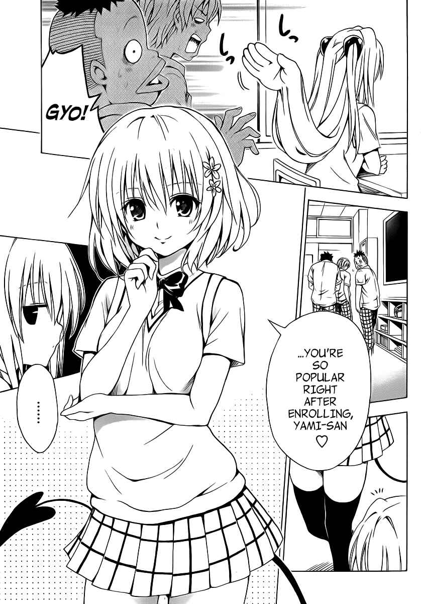 Page 9 Chapter 3 To Love Ru Darkness