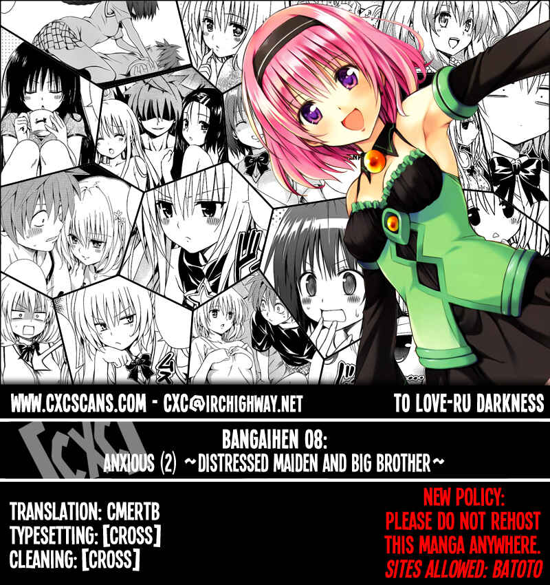 Page 1 Chapter 22.5 To Love Ru Darkness