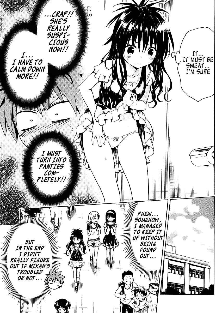 Page 12 Chapter 22.5 To Love Ru Darkness