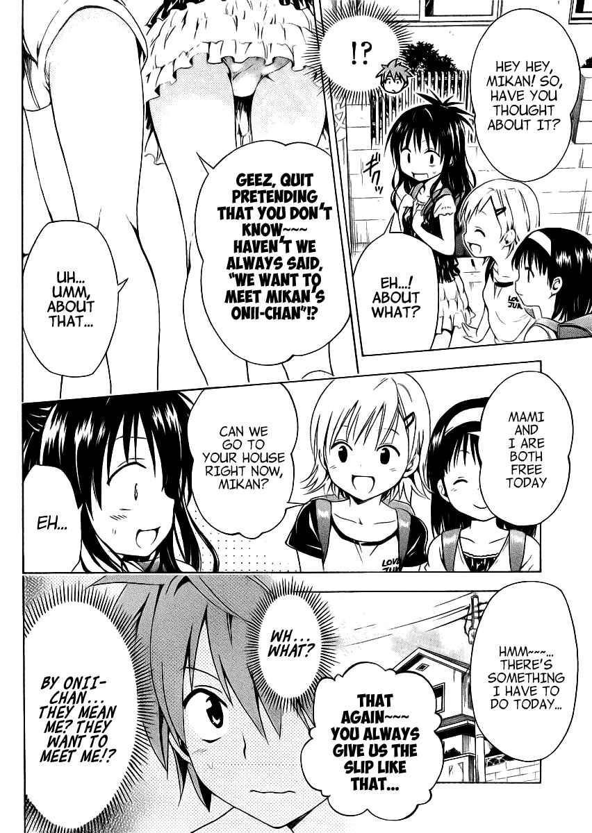 Page 13 Chapter 22.5 To Love Ru Darkness