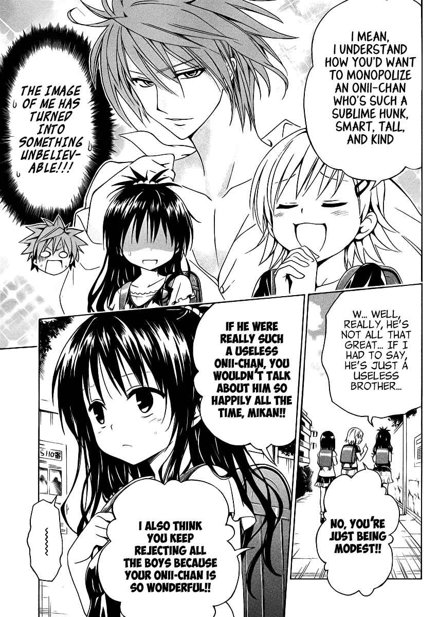 Page 14 Chapter 22.5 To Love Ru Darkness
