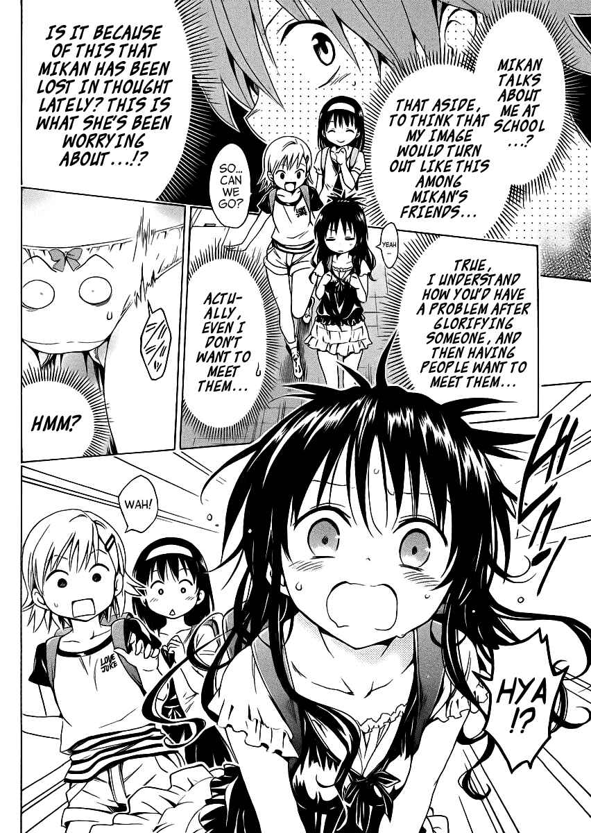 Page 15 Chapter 22.5 To Love Ru Darkness