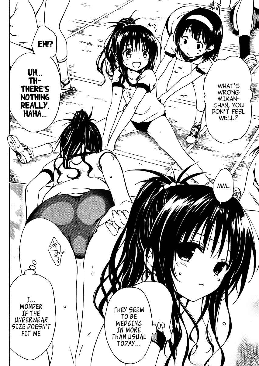 Page 5 Chapter 22.5 To Love Ru Darkness