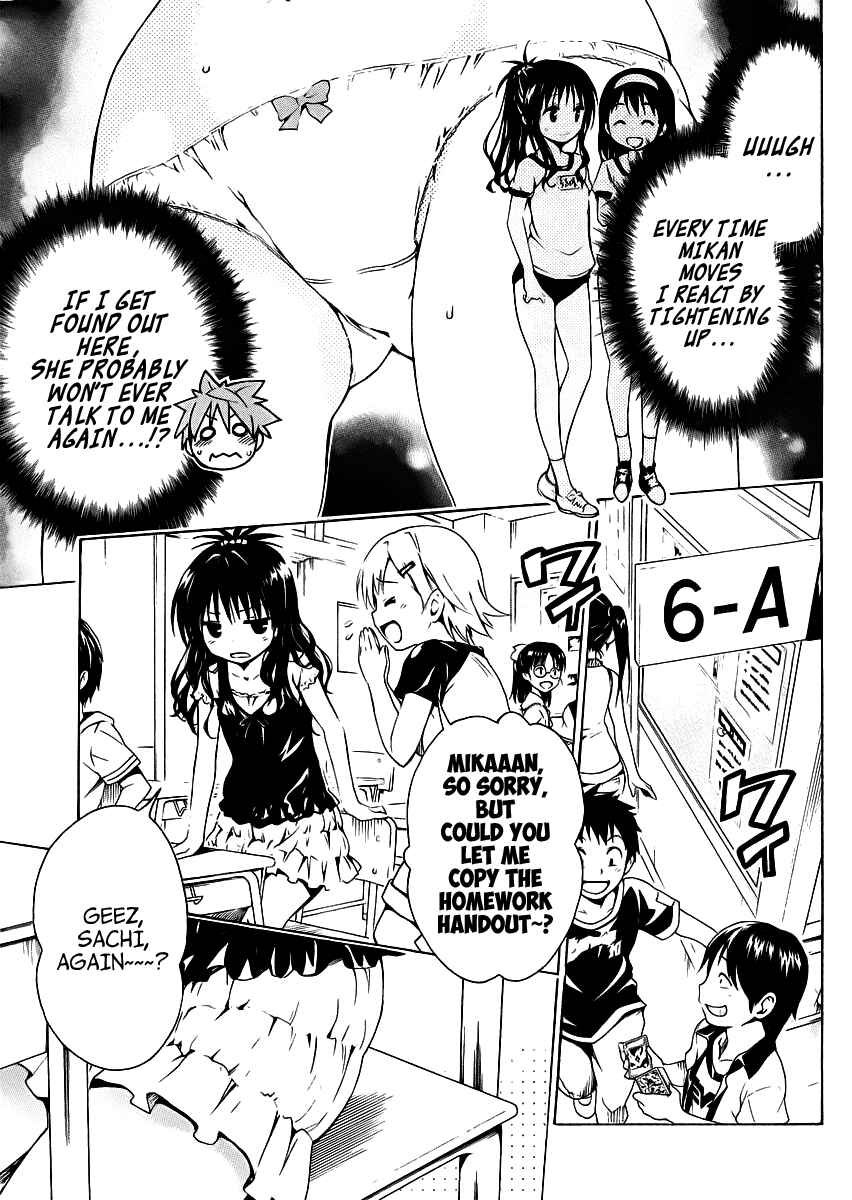 Page 6 Chapter 22.5 To Love Ru Darkness