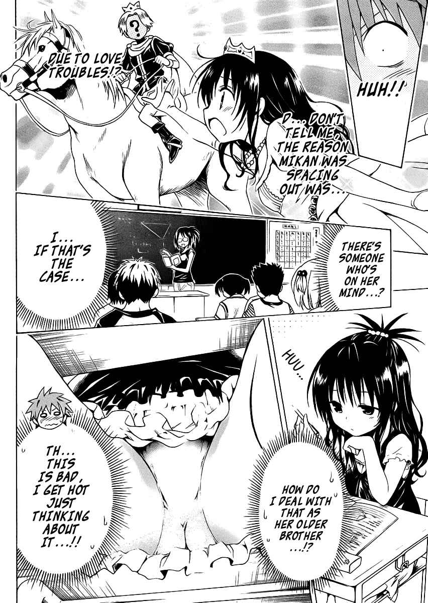 Page 9 Chapter 22.5 To Love Ru Darkness