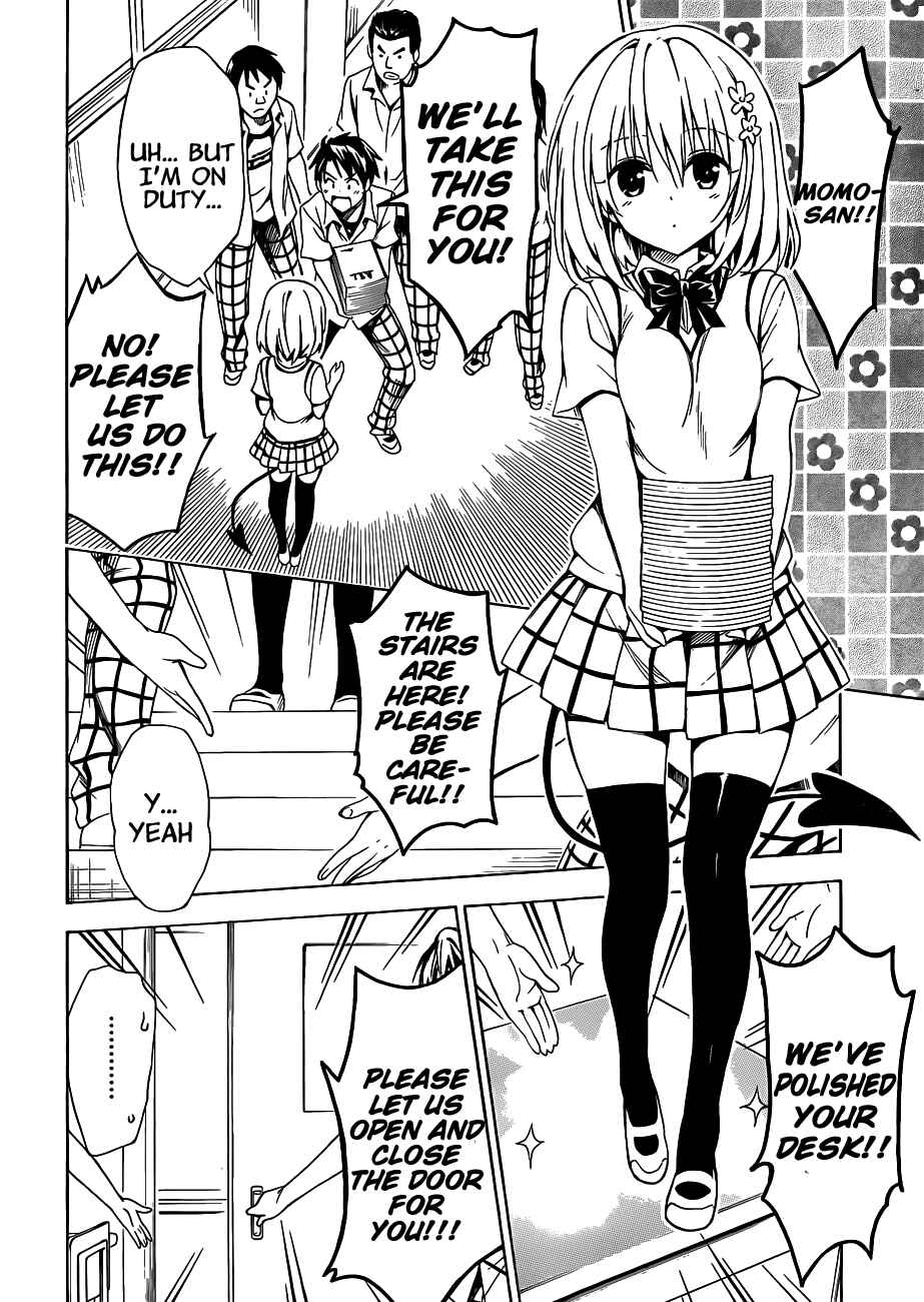 Page 15 Chapter 17 To Love Ru Darkness