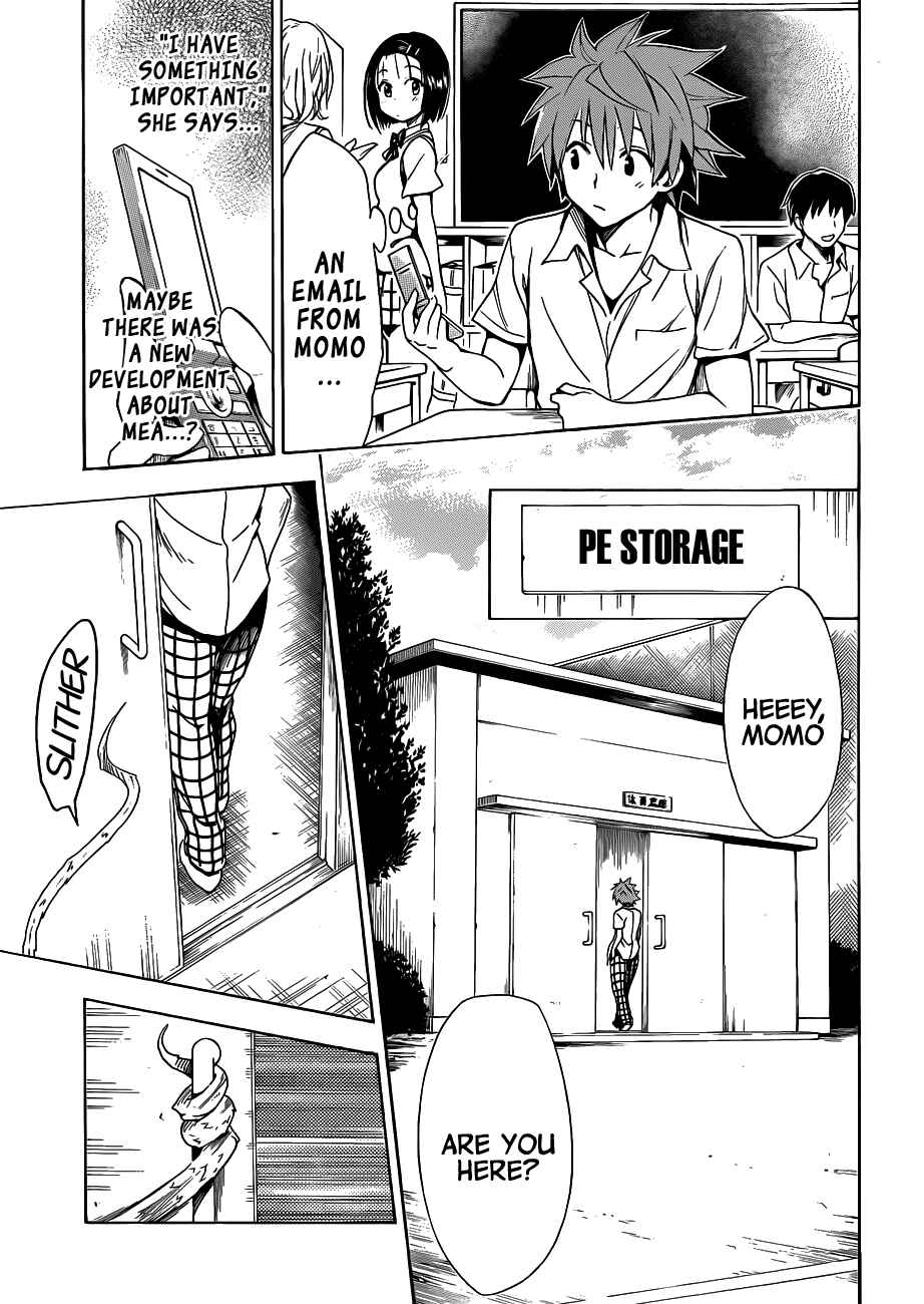 Page 24 Chapter 17 To Love Ru Darkness