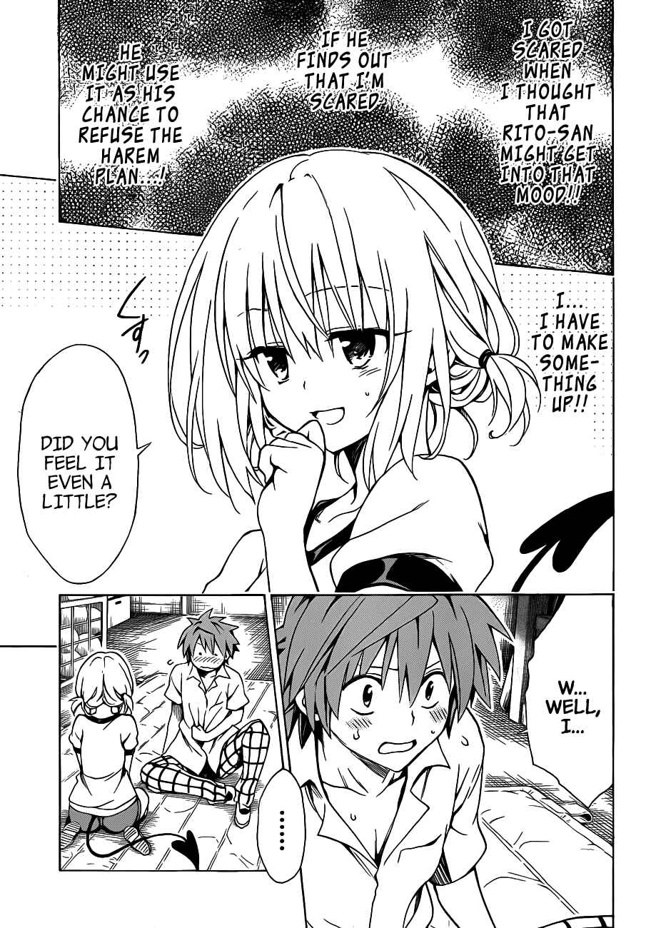 Page 34 Chapter 17 To Love Ru Darkness