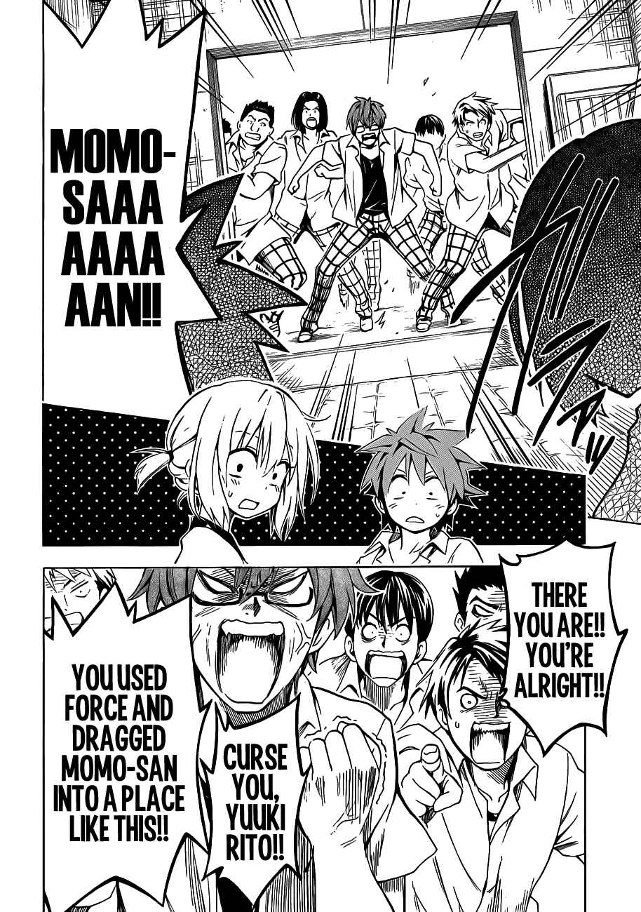 Page 35 Chapter 17 To Love Ru Darkness