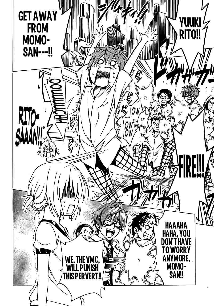 Page 37 Chapter 17 To Love Ru Darkness