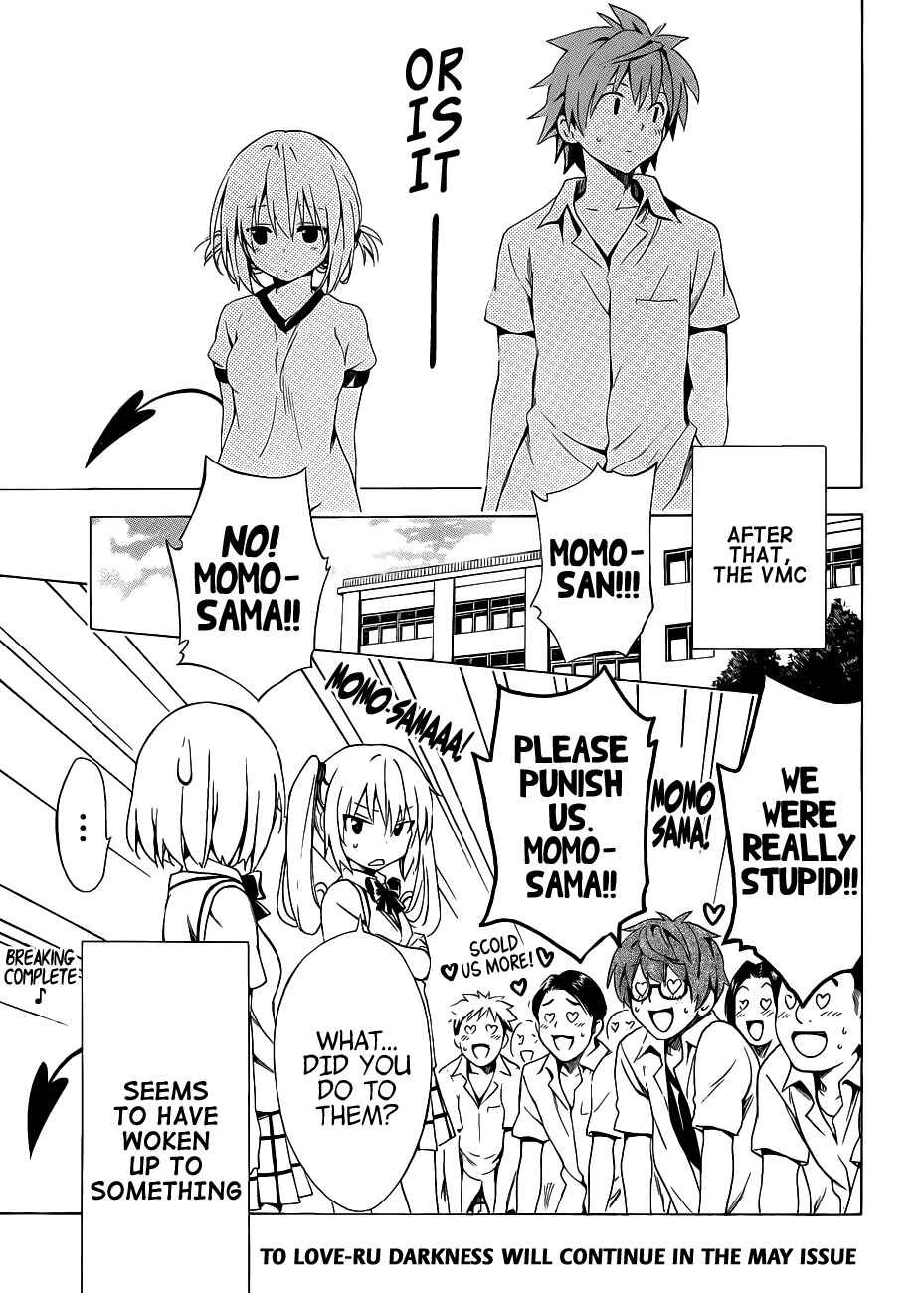 Page 42 Chapter 17 To Love Ru Darkness
