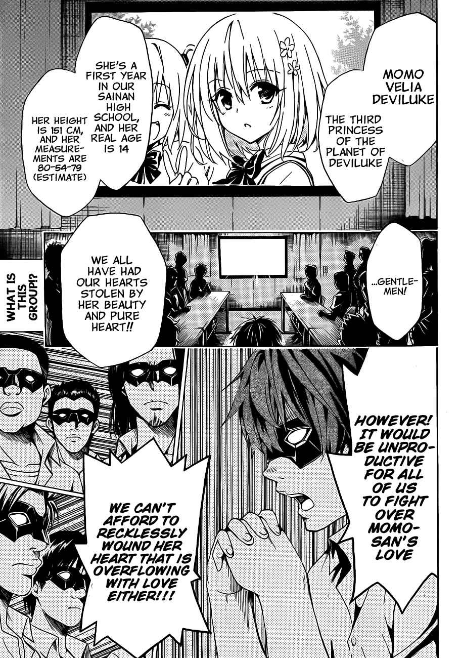 Page 6 Chapter 17 To Love Ru Darkness