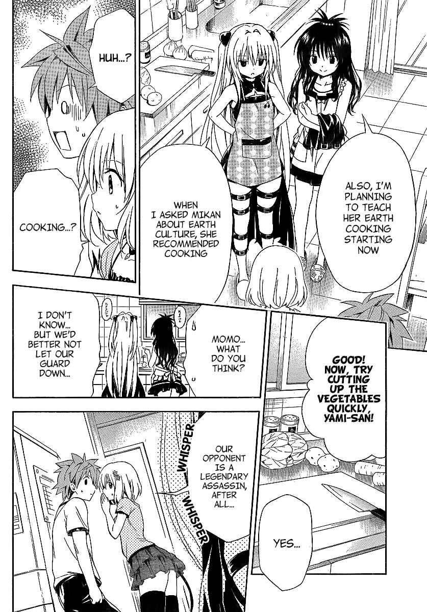 Page 11 Chapter 2 To Love Ru Darkness