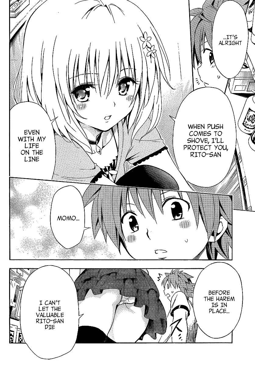 Page 21 Chapter 2 To Love Ru Darkness