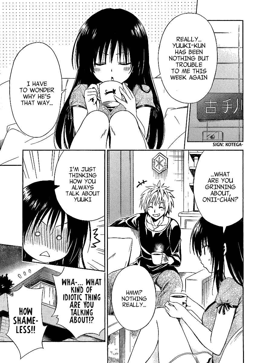 Page 24 Chapter 2 To Love Ru Darkness