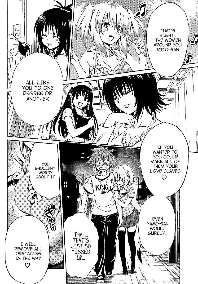 Page 25 Chapter 2 To Love Ru Darkness