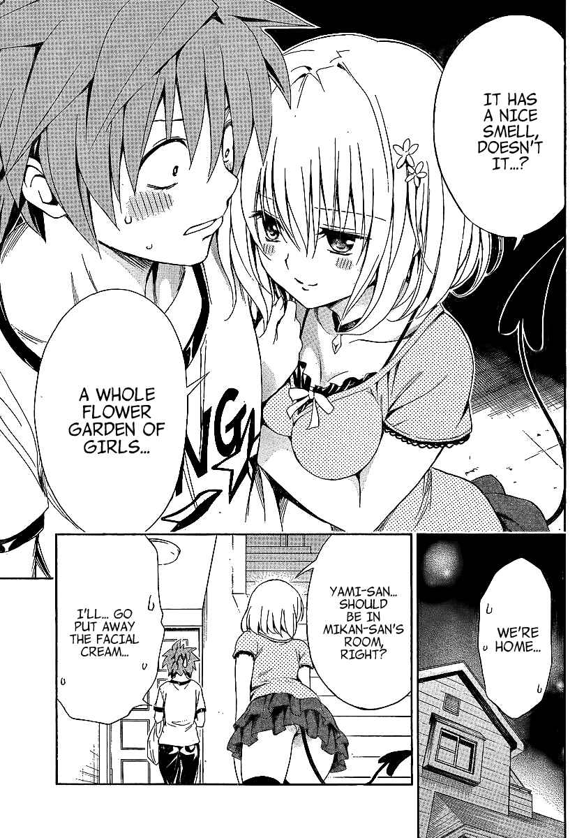 Page 26 Chapter 2 To Love Ru Darkness