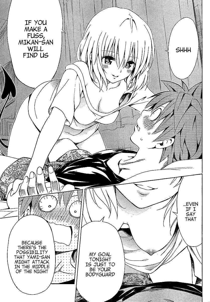 Page 30 Chapter 2 To Love Ru Darkness