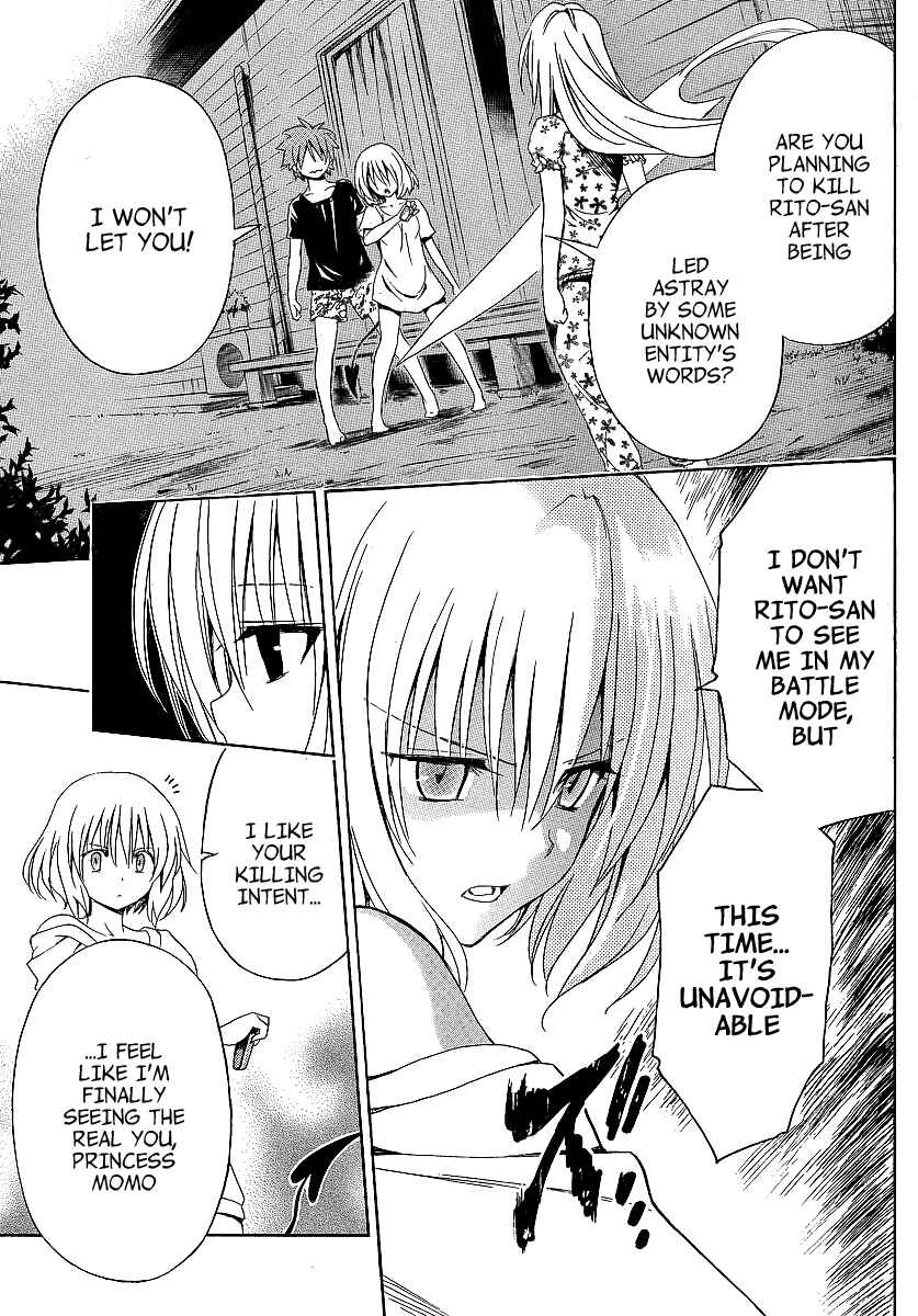 Page 40 Chapter 2 To Love Ru Darkness