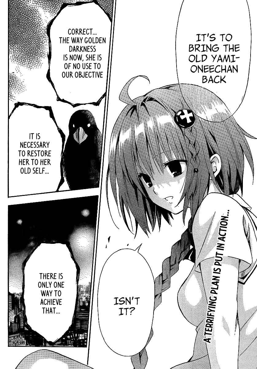 Page 5 Chapter 2 To Love Ru Darkness