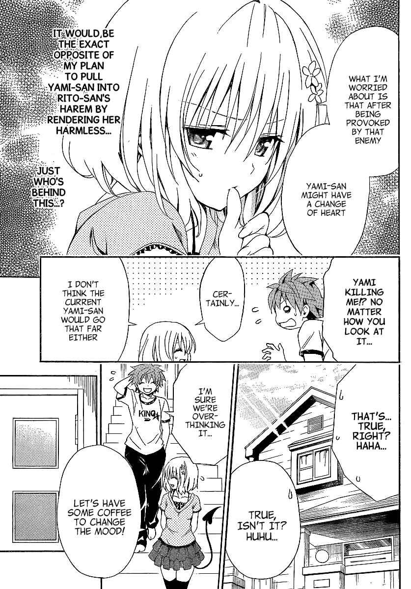 Page 8 Chapter 2 To Love Ru Darkness