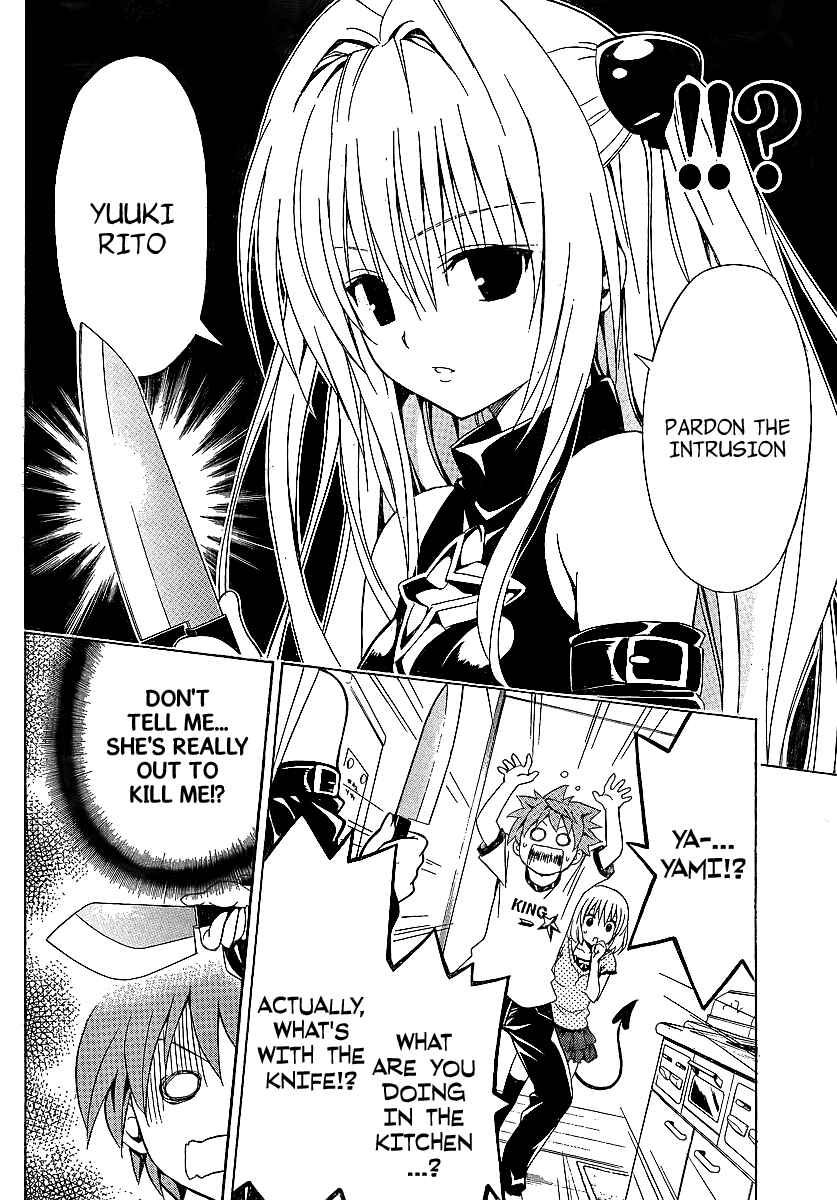 Page 9 Chapter 2 To Love Ru Darkness