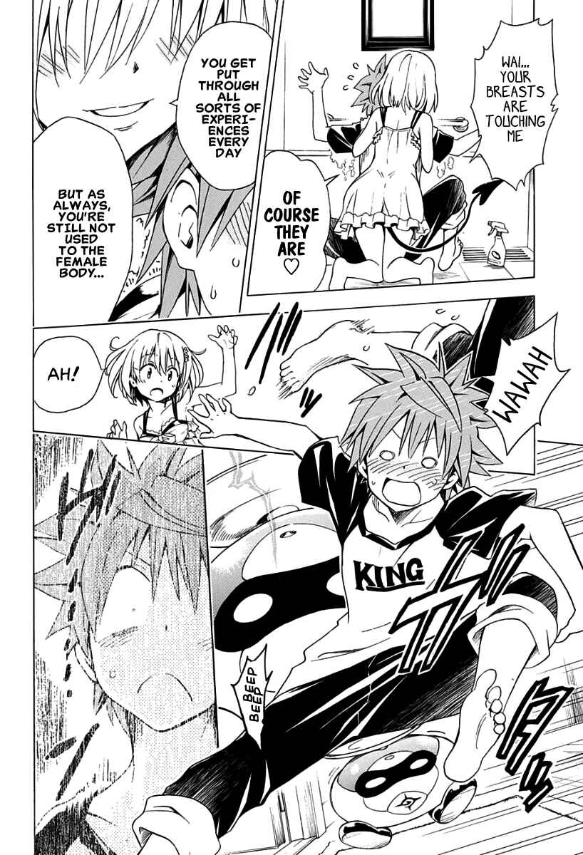 Page 10 Chapter 57.5 To Love Ru Darkness