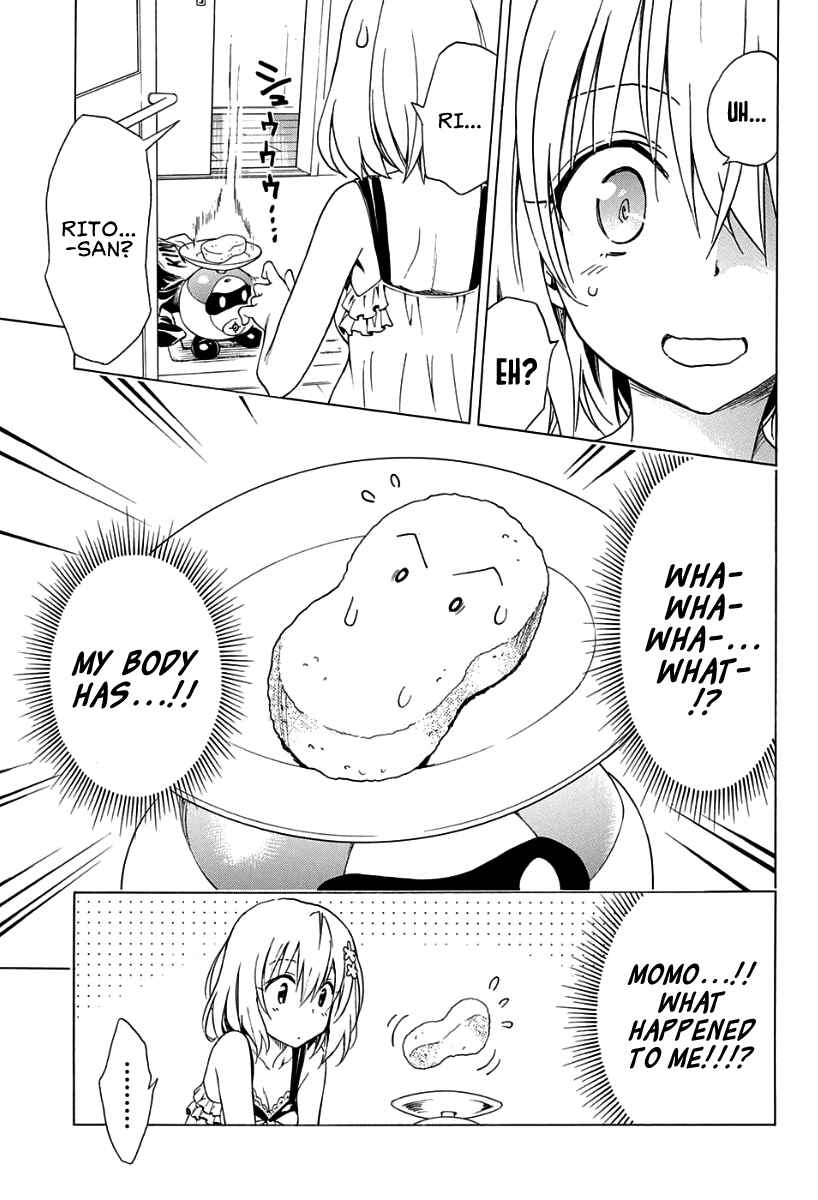 Page 11 Chapter 57.5 To Love Ru Darkness