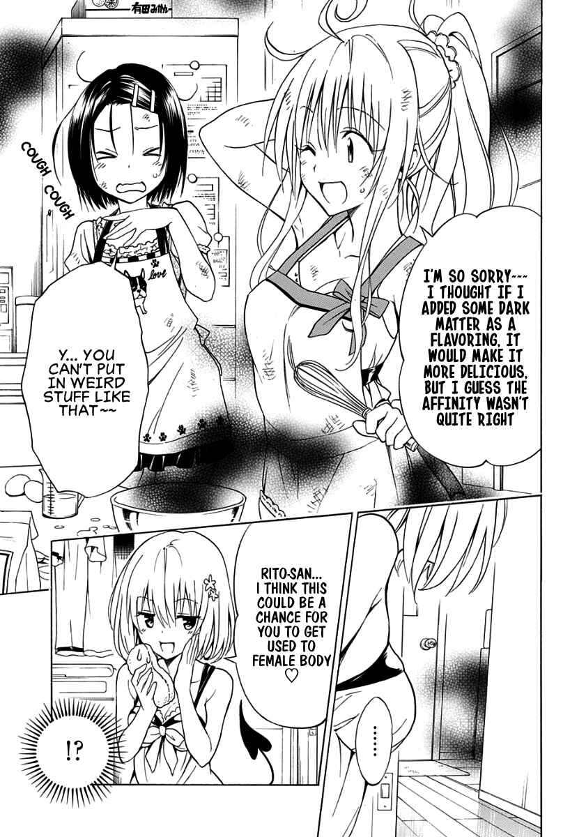 Page 13 Chapter 57.5 To Love Ru Darkness