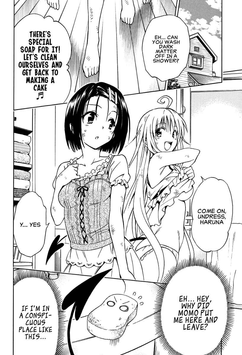Page 14 Chapter 57.5 To Love Ru Darkness